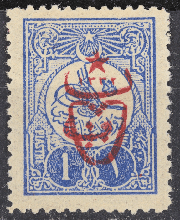 OSMANLI 2 Para 1910 Posta pulları üzerine sürşajlı - (ISFILA 840) *Falzlı