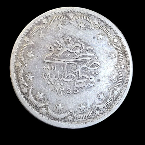 Osmanli Sultan Abdülmecit 20 Kuruş 1255/9 Gümüş