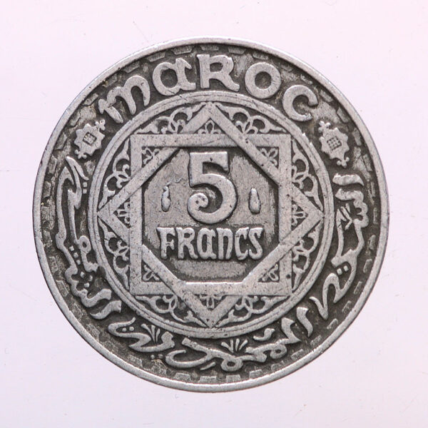 MAROC 5 Francs 1370 AH