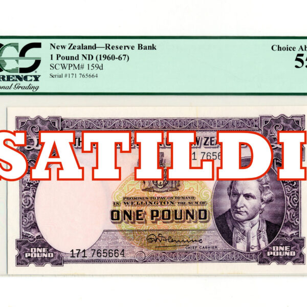 NEW ZEALAND Yeni Zelanda 1 Pound ND 1960-67 Pick # 159d PCGS 55 aUNC Sertifikalı çilaltı