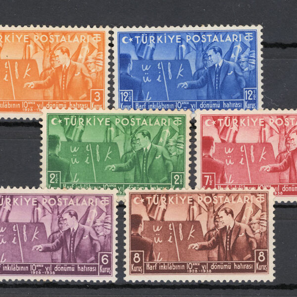 Harf inkilabının 10 senesi **MNH *SATILDI - OUT OF STOCK
