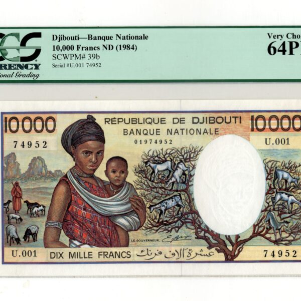 DJIBOUTI Cibuti 10 000 Francs ND (1984) Pick # 39b UNC