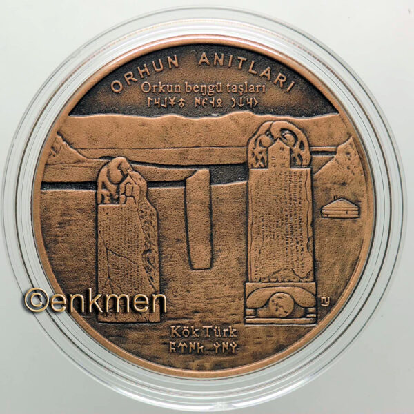 Orhun Anıtları 2016 Bronz hatıra parası sertifikalı