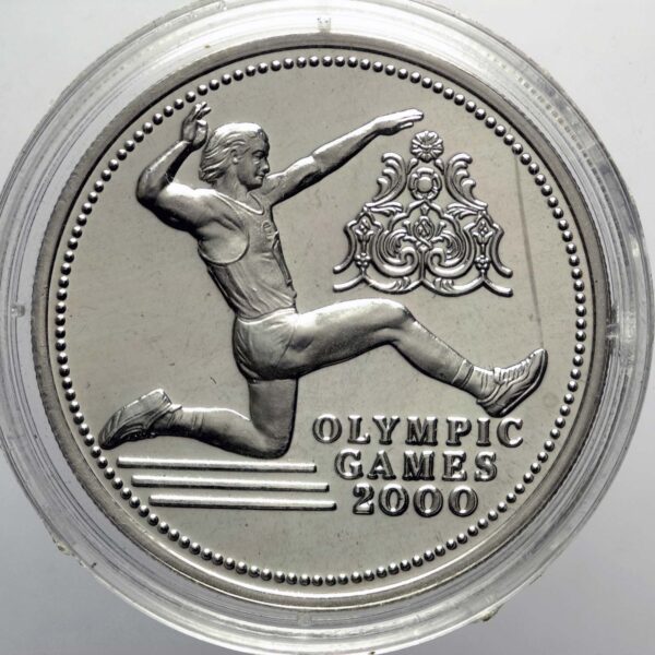 1998 YILI 2000 OLİMPİYATLARI (Uzun Atlama) DARPHANE HATIRA GÜMÜŞ " Olimpiyat Oyunları Serisi No: 2 " (SERTIFIKASIZ)