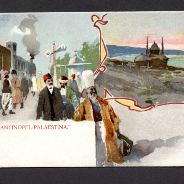 eski Istanbul Osmanlı zamanı Constantinople - Palestina Railroad un-used Ottoman Postcard