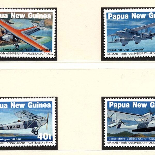PAPUA NEU GUINEA Aviatik **MNH