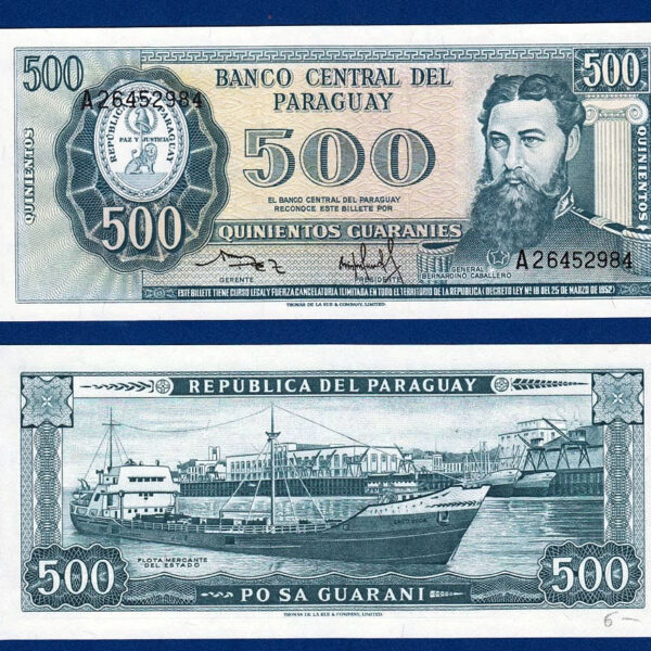 PARAGUAY 500 Guarines 1952-82 Pick # 206 UNC *çil SATILDI - OUT OF STOCK