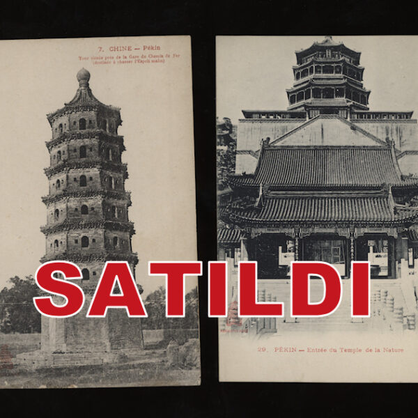 CHINA Pekin 2 un-used Postcards