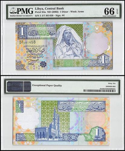 LIBYA 1 Dinar 2002 Pick # 64a PMG 66 EPQ - UNC *çil