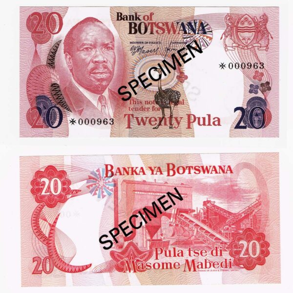 BOTSWANA Specimen set - UNC