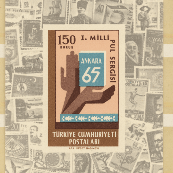 1. Milli Pul Sergisi Blok **MNH