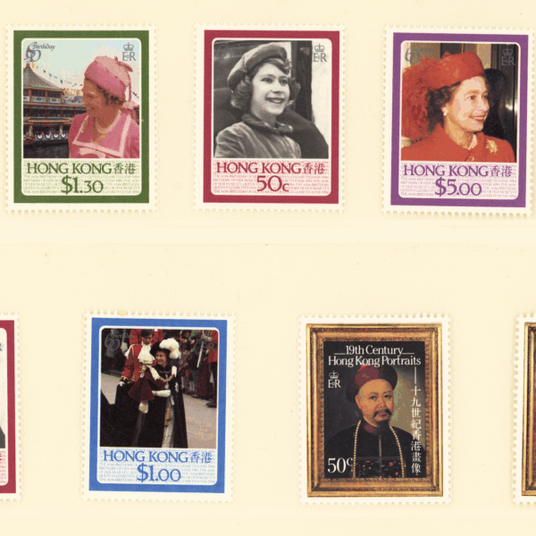 HONG KONG Queen Kraliçe **MNH