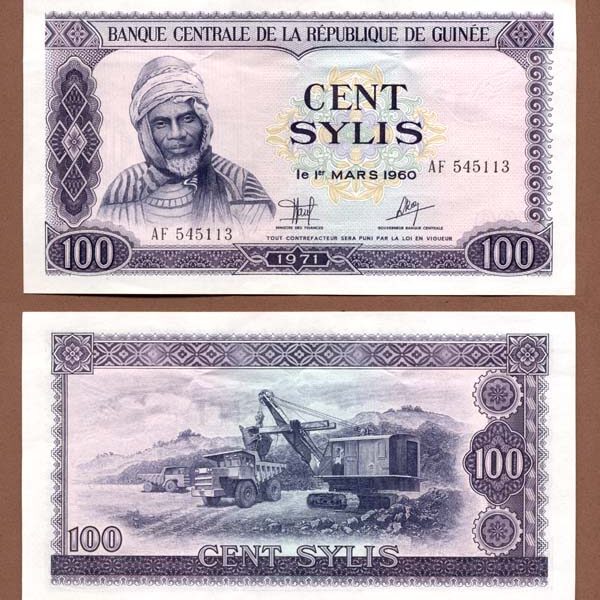 Guineé 100 Sylis 1960 Pick # 49 UNC