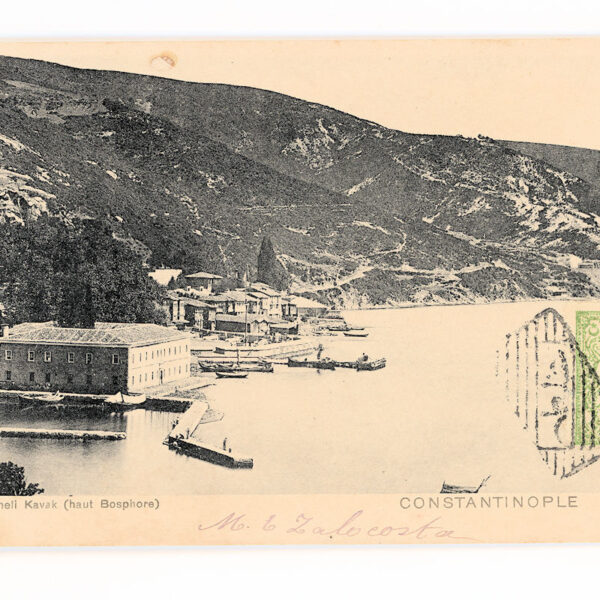 Rumeli Kavak Istanbul Constantinople Ottoman TURKEY *used postcard SATILDI - OUT OF STOCK SATILDI - OUT OF STOCK SATILDI - OUT OF STOCK