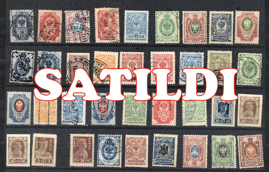 RUSSIA Old Stamps Lot