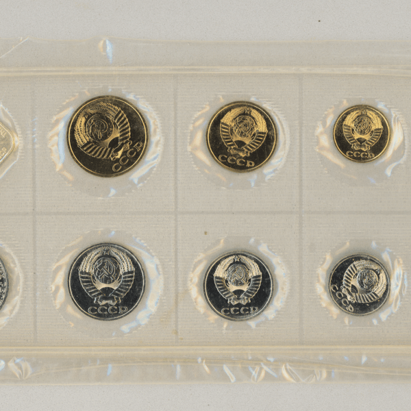 RUSSIA C.C.C.P. current coins 1989 Set