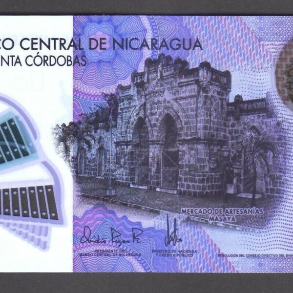 NICARAGUA 50 Cordobas UNC çil banknot