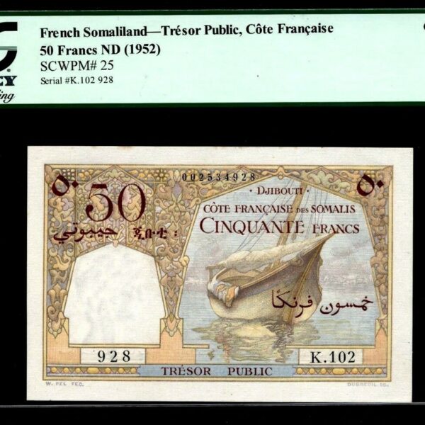 FRENCH SOMALIALAND 50 Francs ND (1952) Pick # 25 PCGS 63UNC - çil