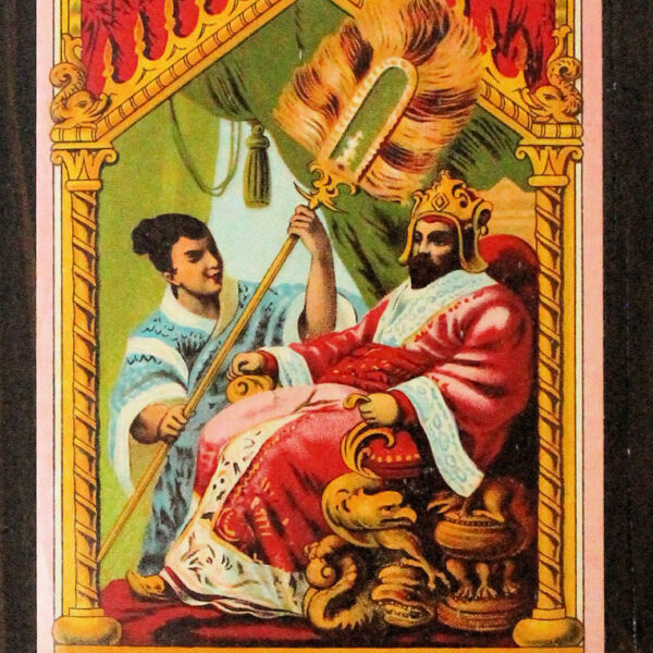 Osmanlı Fes Etiketleri 1900`lerden #22