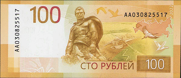 Rusya 100 Ruble 2022 ÇİL
