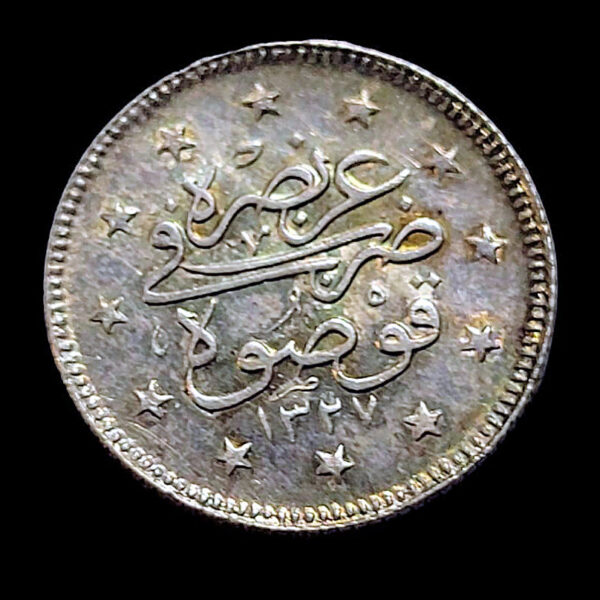 1327/3 M. Reşad Seyahat Kosova 2 Kuruş Gümüş *nadır NN *SATILDI - OUT OF STOCK