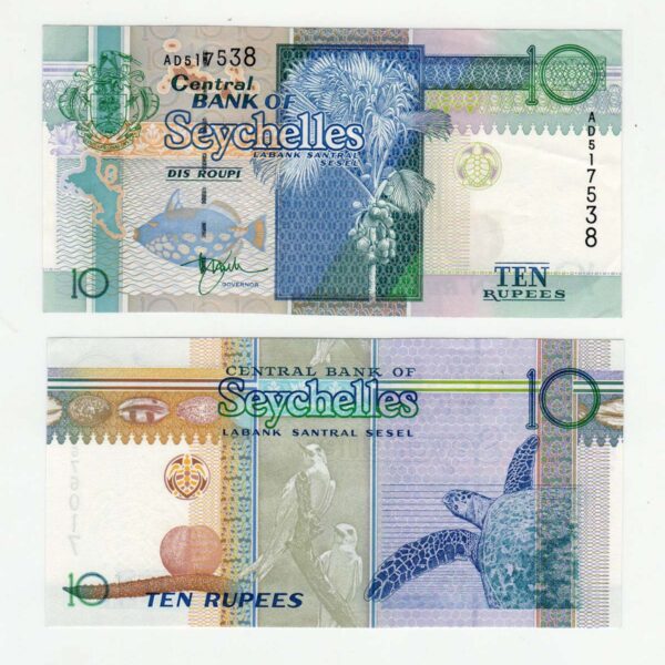 SEYCHELLES 10 Rupees - UNC