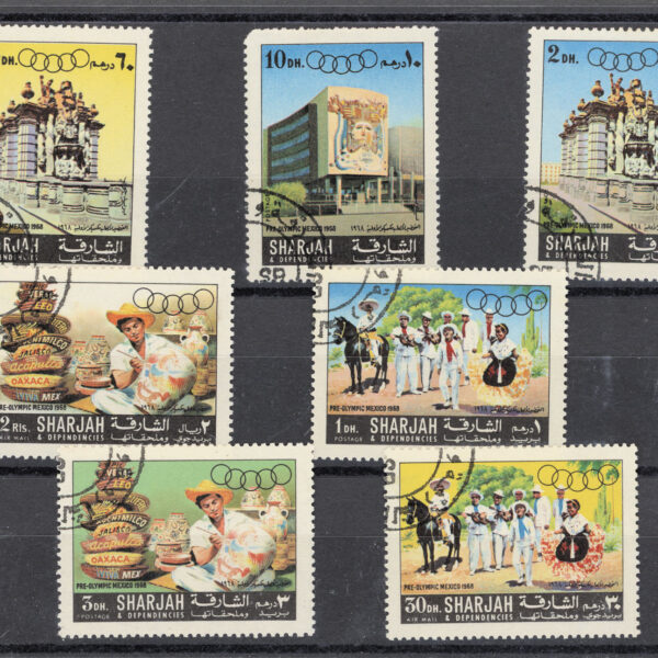 SHARJAH Stamps