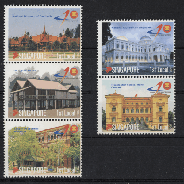 SINGAPORE stamps Mint