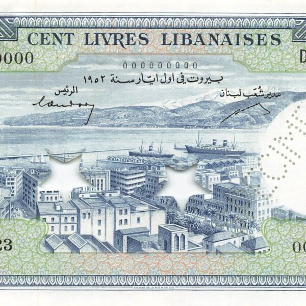 Libanon 100 Pouns 1952 SPECIMEN Exemplar UNC