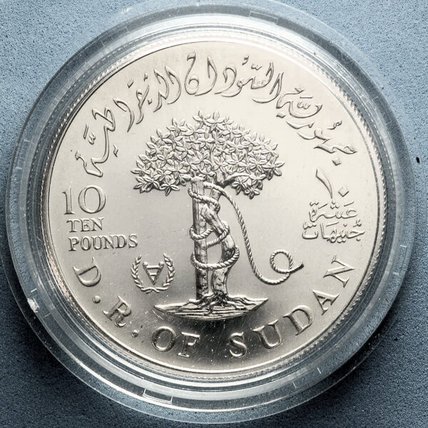 SUDAN 10 Pound 1981 *28.28 Gr. Silver mit Box & Zertifikat *VERY RARE!!! *SATILDI - OUT OF STOCK