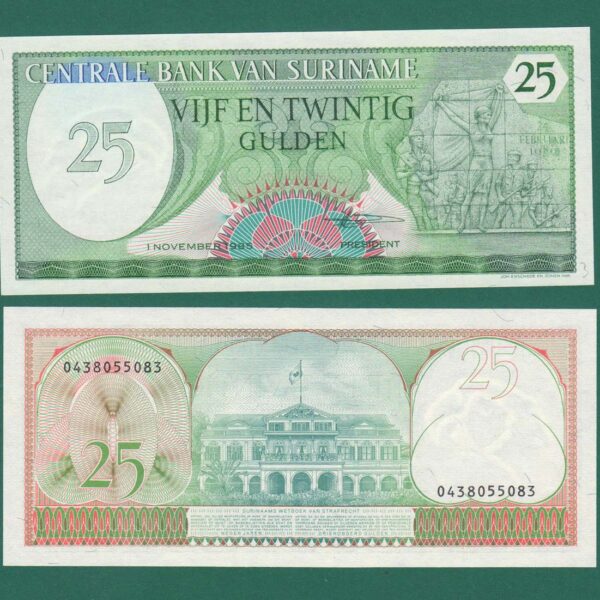 SURINAME Central Bank 25 Gulden 1985 UNC *çil