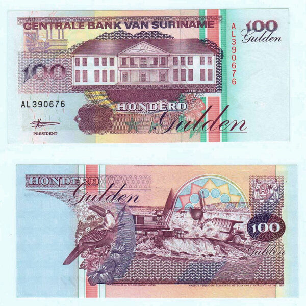 SURINAME Central Bank 5+25+100 Gulden 1998 UNC *çil
