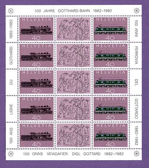 SWITZERLAND Isviçre 1982 Gotthard Bahn Trains Blok MINT **MNH