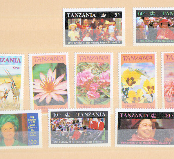TANZANIA LOT#02 - w/ QUEEN **MNH