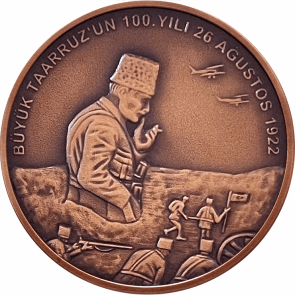 100. Yıl Büyük Taarruz Sertifikalı Darphane Bronz Hatıra Parası