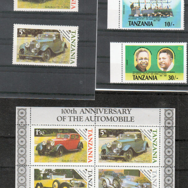 TANZANIA LOT#01 - w/ QUEEN **MNH