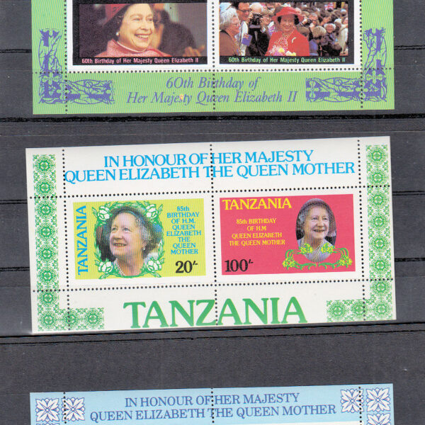 TANZANIA 3 Blocks QUEEN **MNH