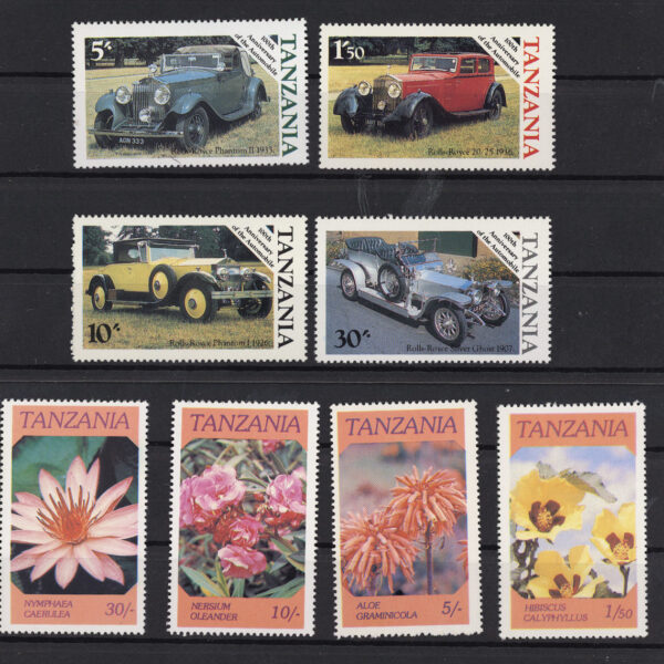 TANZANIA Mint Stamps Lot **MNH