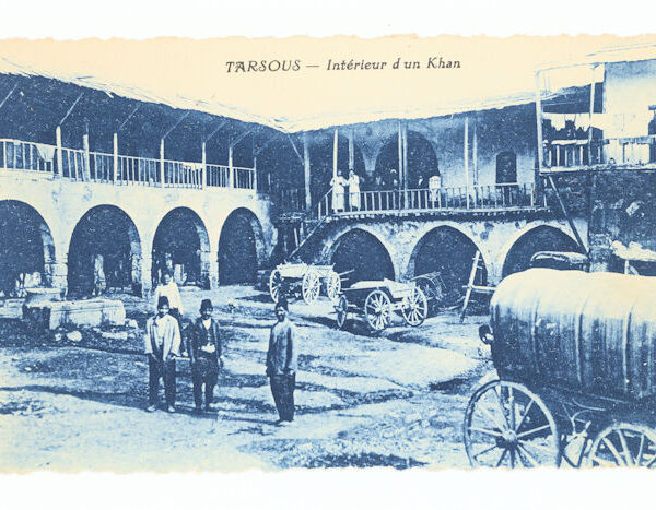 Osmanli Dönemi Tarsus Han Kart Poscard