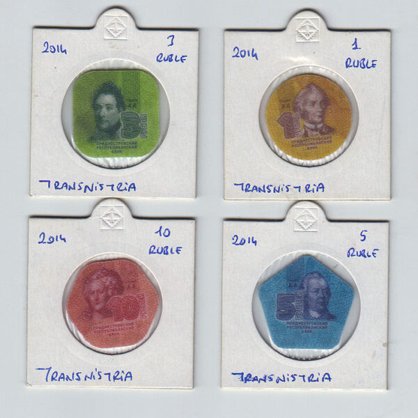 TRANSNISTRIA Ruble 4 Coins Full Set