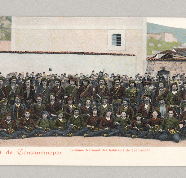 Trabzon Trebizonde Osmanlı zamanı un-used Ottoman Postcard