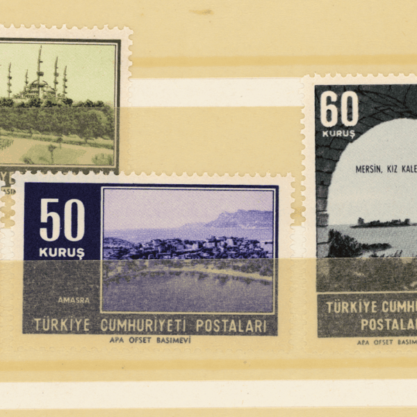 Turizm 1963 **MNH
