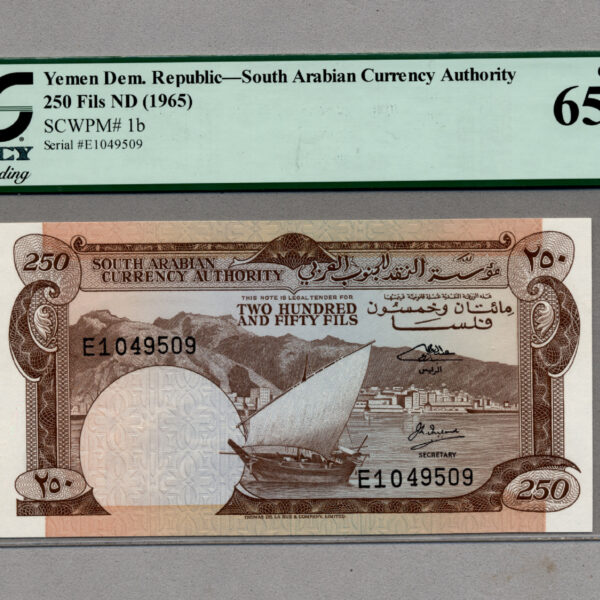 YEMEN DEM. REPUBLIC 250 Fils ND 1965 PCGS 65 PPQ - UNC