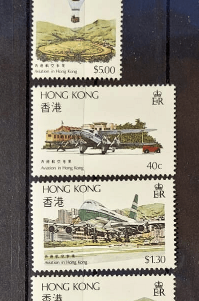 HONG KONG Aviatik Mint **MNH