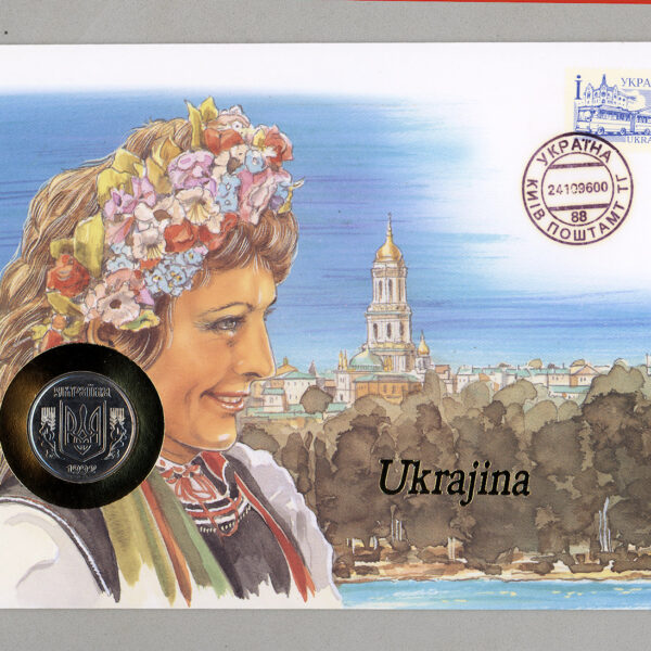 UKRAINE Ukrayna Numisbrief Münz-Briefe