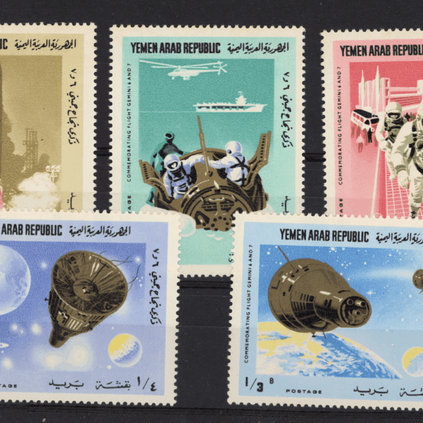 YEMEN Space thema Mint