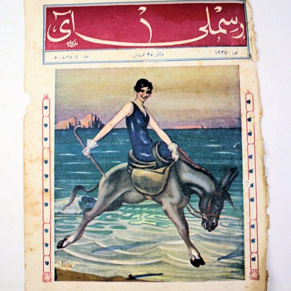 Vakit gazetesi renkli kapak *SATILDI
