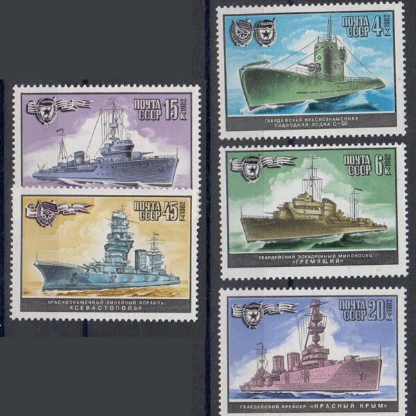 RUSSIA Savaş Gemileri temalı Mint **MNH SATILDI - OUT OF STOCK SATILDI - OUT OF STOCK SATILDI - OUT OF STOCK