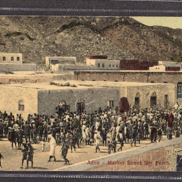 YEMEN Aden Market Place Postcard
