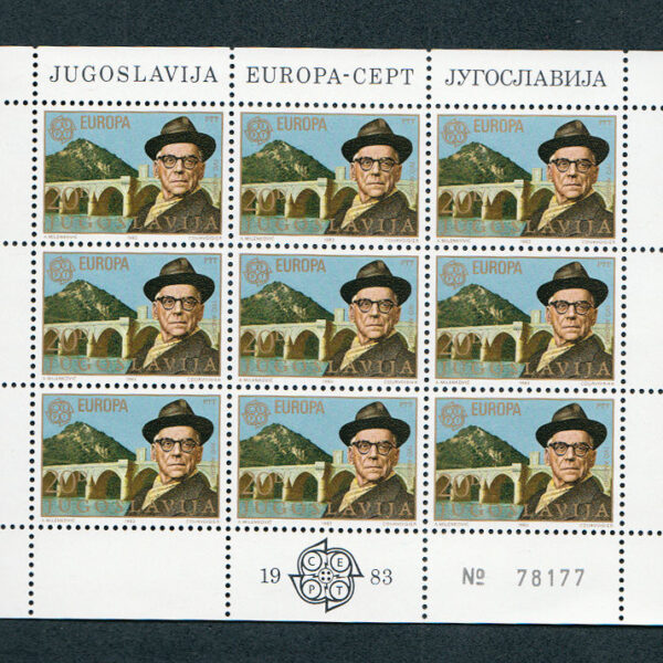 YUGOSLAVIA 1983 CEPT Block **MNH